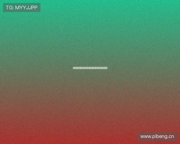 劲爆体育明日精彩节目预告全解析直播安排不容错过