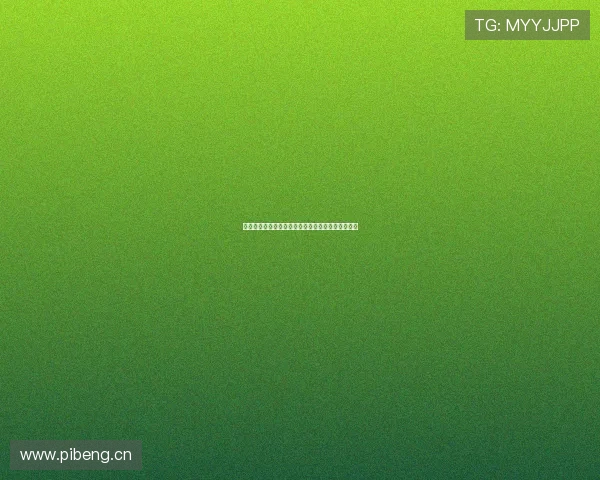 飞星体育在线直播全平台覆盖赛事即时比分高清解析